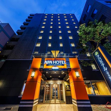 Apa Hotel Hakata Ekimae 4 Chome Fukuoka  Exteriér fotografie