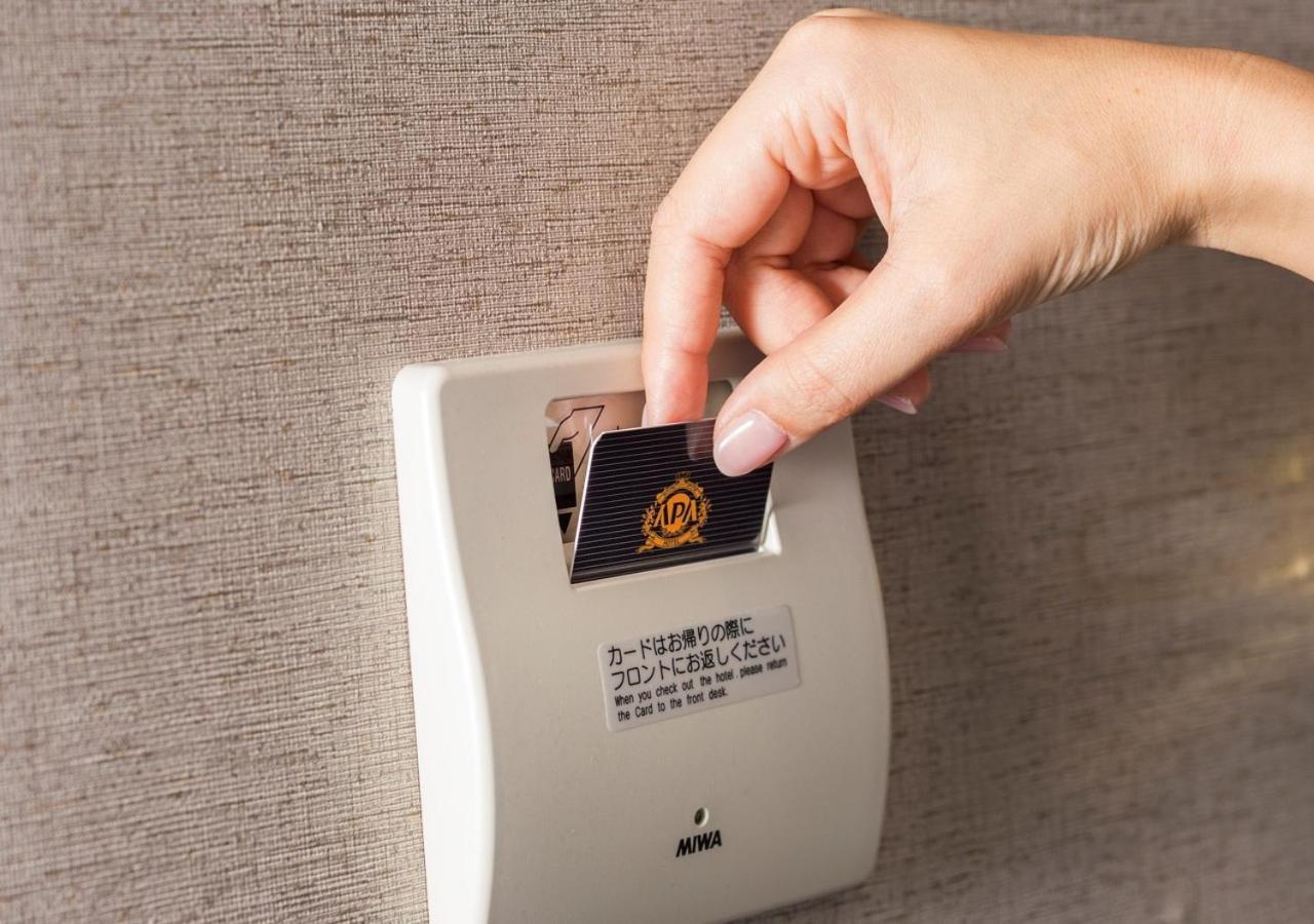 Apa Hotel Hakata Ekimae 4 Chome Fukuoka  Exteriér fotografie
