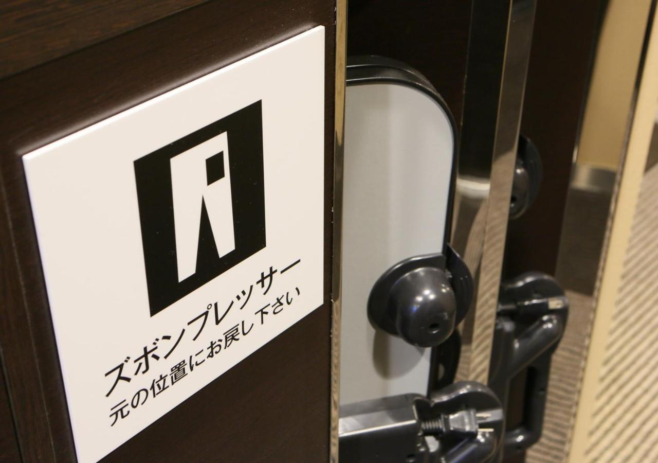 Apa Hotel Hakata Ekimae 4 Chome Fukuoka  Exteriér fotografie