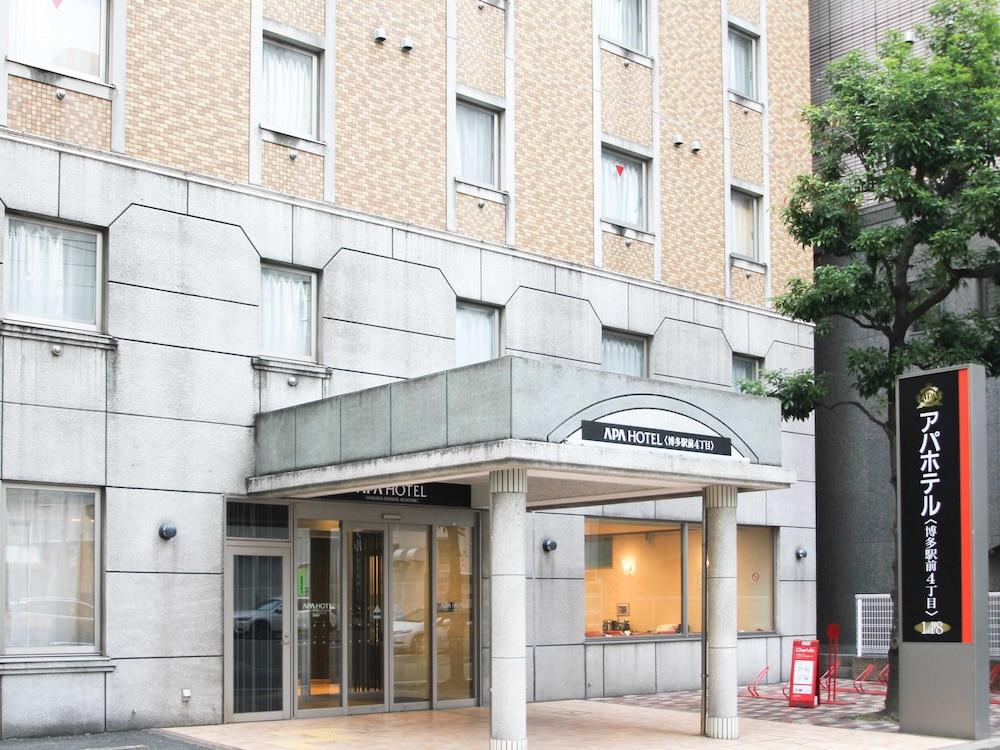 Apa Hotel Hakata Ekimae 4 Chome Fukuoka  Exteriér fotografie