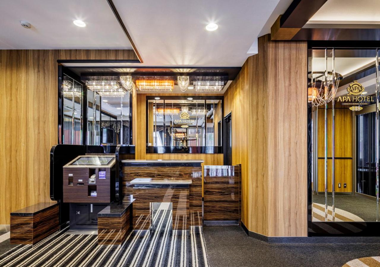 Apa Hotel Hakata Ekimae 4 Chome Fukuoka  Exteriér fotografie